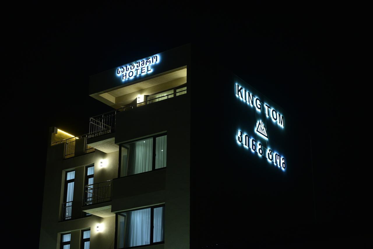 Hotel King Tom Tiflis Dış mekan fotoğraf